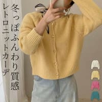 teddyshop | TY000009399