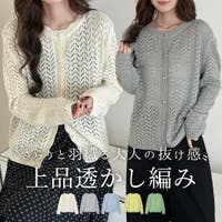 teddyshop | TY000009664