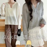 teddyshop | TY000009665