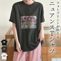 teddyshop（テディーショップ）のトップス/Ｔシャツ