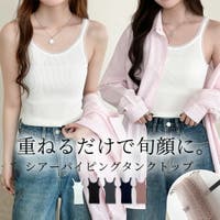 teddyshop（テディーショップ）のトップス/タンクトップ