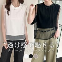 teddyshop（テディーショップ）のトップス/Ｔシャツ