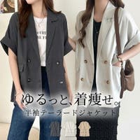 teddyshop（テディーショップ）のアウター(コート・ジャケットなど)/ブルゾン