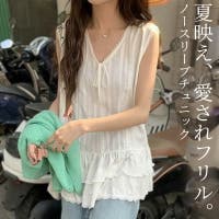 teddyshop | TY000009786