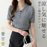 teddyshop | TY000009797