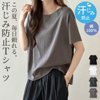 teddyshop（テディーショップ）のトップス/Ｔシャツ
