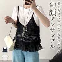 teddyshop | TY000009805