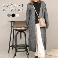 レディースロングニットカーディガン ファッション通販shoplist ショップリスト レディースロングニットカーディガン ファッション通販shoplist ショップリスト