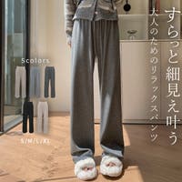 teddyshop（テディーショップ）のパンツ・ズボン/スウェットパンツ