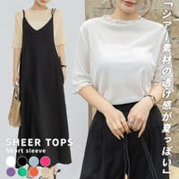 teddyshop（テディーショップ）のトップス/Ｔシャツ