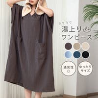 teddyshop | TY000008935