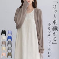 teddyshop | TY000009145