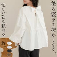 teddyshop(テディーショップ)のトップス/ブラウス