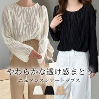 teddyshop | TY000009791
