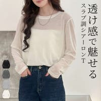 teddyshop | TY000009792