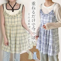 teddyshop | TY000009793