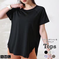 teddyshop（テディーショップ）のスポーツ/ヨガ