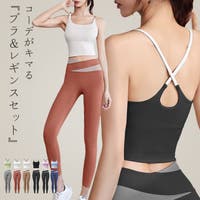 teddyshop（テディーショップ）のスポーツ/ヨガ