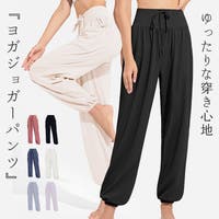 teddyshop（テディーショップ）のスポーツ/ヨガ