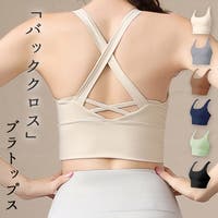 teddyshop（テディーショップ）のスポーツ/ヨガ