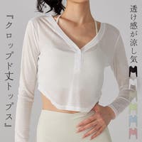 teddyshop（テディーショップ）のスポーツ用品/ヨガ