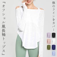 teddyshop（テディーショップ）のスポーツ/ヨガ