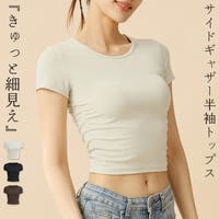 teddyshop（テディーショップ）のスポーツ/ヨガ