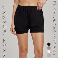 teddyshop（テディーショップ）のスポーツ/ヨガ