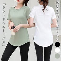 teddyshop（テディーショップ）のスポーツ/ヨガ