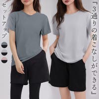 teddyshop（テディーショップ）のスポーツ/ヨガ