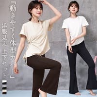 teddyshop（テディーショップ）のスポーツ/ヨガ