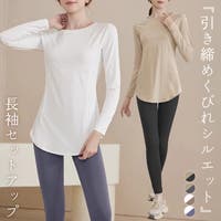 teddyshop | TY000009351