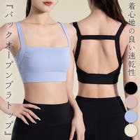 teddyshop（テディーショップ）のスポーツ/ヨガ