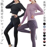 teddyshop（テディーショップ）のスポーツ用品/ヨガ