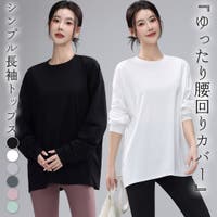 teddyshop | TY000009481