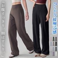 teddyshop（テディーショップ）のスポーツ用品/ヨガ