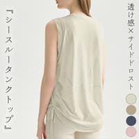 teddyshop | TY000009678