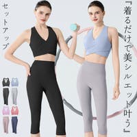 teddyshop（テディーショップ）のスポーツ/ヨガ