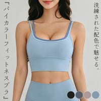 teddyshop（テディーショップ）のスポーツ用品/ヨガ