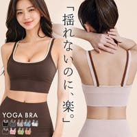 teddyshop（テディーショップ）のスポーツ用品/ヨガ