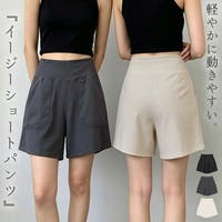 teddyshop（テディーショップ）のスポーツ用品/ヨガ