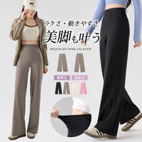 teddyshop（テディーショップ）のスポーツ用品/ヨガ