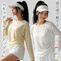 teddyshop（テディーショップ）のスポーツ用品/ヨガ