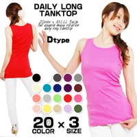 terracotta（テラコッタ）のトップス/キャミソール