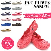 terracotta | QN000001706