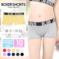 レディースボクサーパンツ レディース ファッション通販shoplist ショップリスト