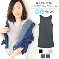 terracotta（テラコッタ）のトップス/タンクトップ