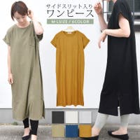 1枚でこなれ感 ワンピース特集 Terracotta レディースファッション通販shoplist ショップリスト