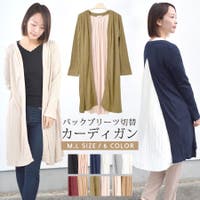 Terracotta テラコッタ レディースファッション通販shoplist ショップリスト