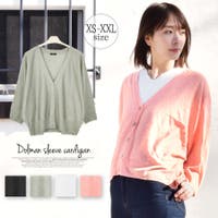 terracotta（テラコッタ）のトップス/カーディガン